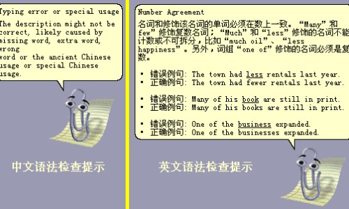 对乙酰氨基酚片颗粒是什么药-对乙酰氨基酚颗粒价-专业对乙酰氨基酚颗粒价格平台-对乙酰氨基酚颗粒的用法用量
