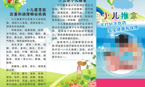 对乙酰氨基酚颗粒多少钱一盒-对乙酰氨基酚颗粒价-专业对乙酰氨基酚颗粒价格平台-对乙酰氨基酚颗粒的用法用量